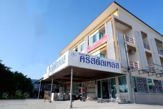 Crystal Place Prathai - 0