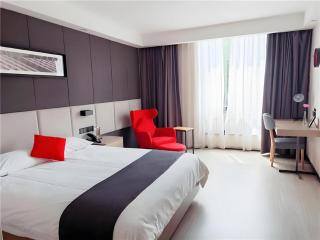 UP and IN Hotel Hubei Jingzhou Songzi District Lexiang Avenue - 8
