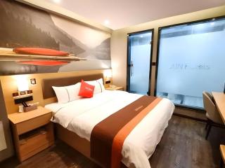 Jun Hotel Hubei Wuhan Jianghan District Jianghan Road Walking Street - 4