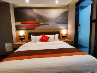 Jun Hotel Hubei Wuhan Jianghan District Jianghan Road Walking Street - 1