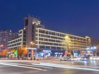 Urban Garden Hotel Chengyang District Government Liuting Airport - Qingdao - 0