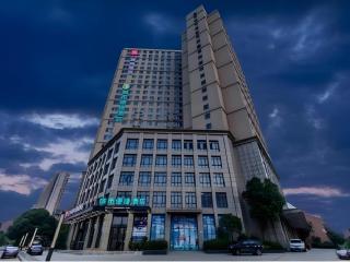 City Comfort Inn Wuhan Tianhe Airport Outlets - Wuhan - 0