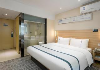 City Comfort Inn Changsha Xiangya Affiliated 2nd Hospital Yuanjialing Metro Station - 1