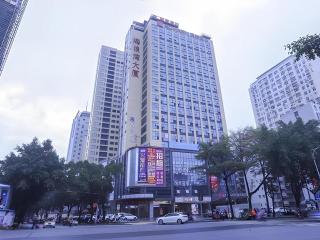 Echarm Hotel Nanning Dongge Macun Metro Station - Nanning - 0