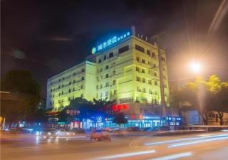 City Comfort Inn Liuzhou Longtan Park Ma'anshan Baiyun - Liuzhou - 0