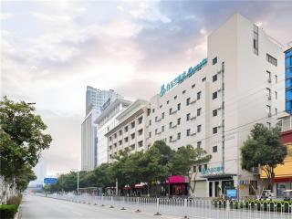 Magnotel Hotel Suzhou Wanda Plaza Huaihai Road - 0