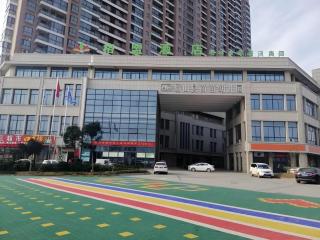 GreenTree Alliance Hotel Suzhou Dangshan Lihua Square - Dangshan - 0