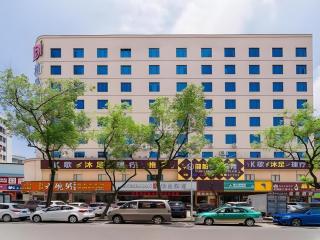 Borrman Hotel Huizhou West Lake Shuidong Street - Huizhou - 0