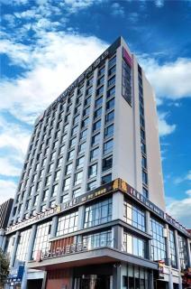 Echarm Hotel Changsha Yuelu Mountain West Bus Station Metro Station - Changsha - 0