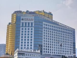 City Comfort Inn Nanning Exhibition Center Hangyang City Metro Station - Nanning - 0