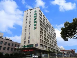 GreenTree Inn Anqing Yingbin Dong Road High-Speed Railway Station - Anqing - 0