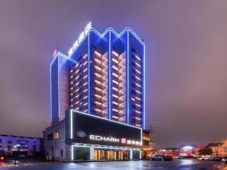 Echarm Hotel Huzhou Wuyue Plaza Children's Clothing City - 0