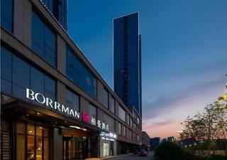 Borrman Hotel Jining Rencheng District Government Zhongde Plaza - Jining - 0