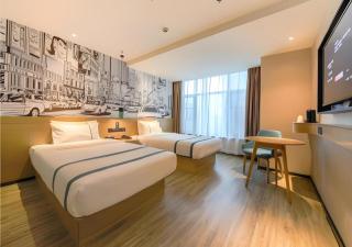City Comfort Inn Shiyan High-speed Railway Wanda Plaza - 4