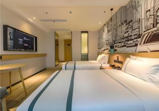 City Comfort Inn Shiyan High-speed Railway Wanda Plaza - 3