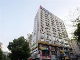 Echarm Hotel Changsha Xiangya Fushan - 0