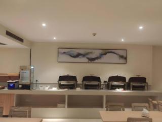 City Comfort Inn Tianmen Luyu Food Street - Tianmen - 0