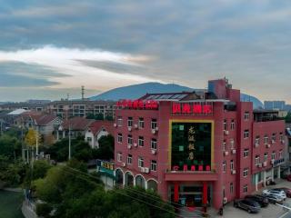 Shell Hotel Zhejiang Cixi Longshan Town - Ningbo - 0