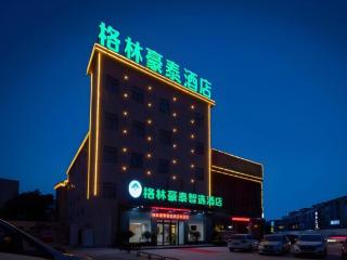 GreenTree Inn Express Shangqiu Beihai Road South Railway Station - Shangqiu - 0