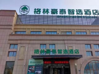 Green Tree Inn Express Anhui Bozhou Mengcheng County Chengnan New District - Zhuangzhou - 0