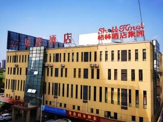 Shell Hotel Huainan Shou County Passenger Station Yaohai Grand Market - Majiaxu - 0