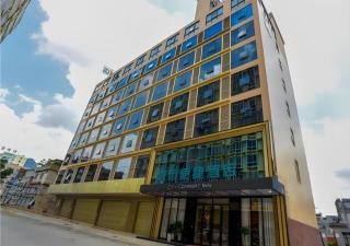 City Comfort Inn Luocheng Bus Terminal - 0