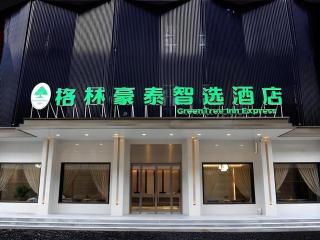 Green Tree Inn Express Shandong Dezhou Qihe County Qiqifa - 0