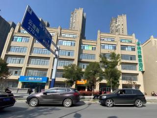 Green Tree Inn Anhui Hefei Binhu Zhuyuan Metro Station Dali Road - Hefei - 0