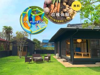 九十九里テラス〈庵〉-寛道- - 7