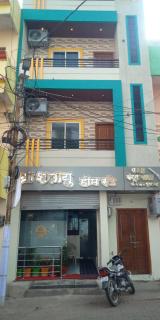 Shatayu guest house - Ujjain - 5