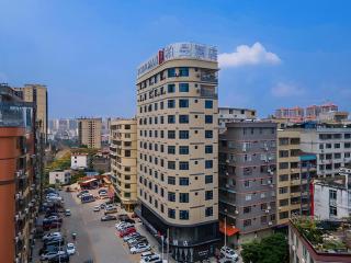 Borrman Hotel Wuzhou Teng County - Wuzhou - 0