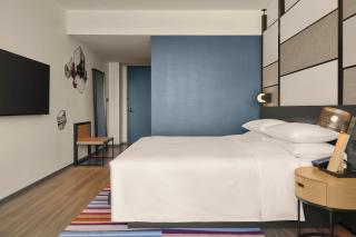Aloft Kunshan Dianshan Lake - 1