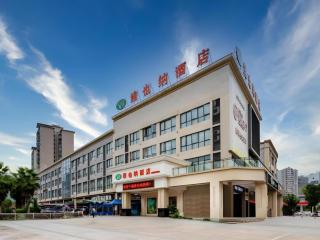Vienna Hotel Chongqing Shizhu Stadium - Shizhu - 0