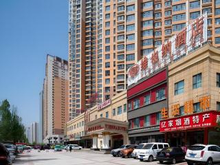 Vienna Hotel Qinghai Xining Wanda Plaza - Xining - 0