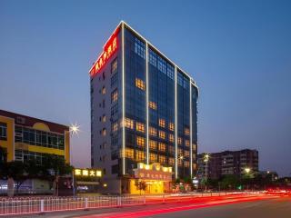 Vienna Hotel Guangzhou North Station Huaguoshan Metro Station - Huadu - 0