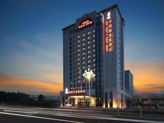 Venus Royal Hotel Ordos Yijinhuoluo Banner Olympic - 0
