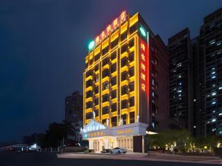 Vienna Hotel Guangdong Zhaoqing Sihui Tianguangxu - 0