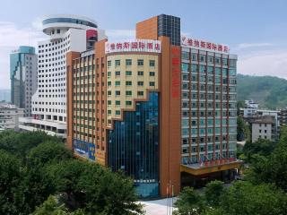 Venus International Hotel Guangdong Huizhou West Lake - Huizhou - 0
