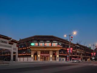 Vienna Hotel Guizhou Liupanshui Shuicheng Ancient Town - Shuicheng - 0