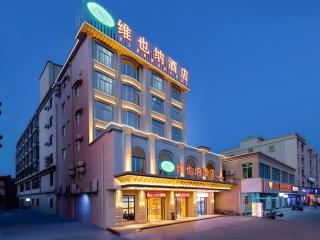 Vienna Hotel Guangdong Maoming China 1st Beach - 0