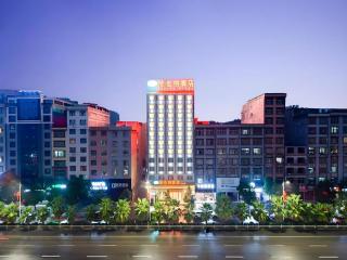 Vienna Hotel Hunan Ningyuan Jiuyi - - 0