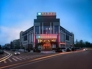 Vienna Hotel Hunan Yueyang Linxiang - Yueyang - 0