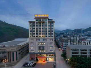 Vienna Hotel Guangxi Baise Xilin County Juting Cultural Arts Center - 0