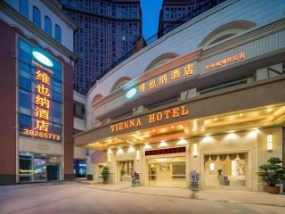 Vienna Hotel Fuzhou University Town Boshihou - Fuzhou - 0