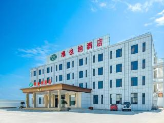 Vienna Hotel Shandong Qingdao Jiaodong International Airport Hai'er Avenue - 0