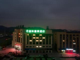 Green Tree Inn Zhejiang Ningbo Yuyao Haijixincheng Wholesales Market - Ningbo - 0