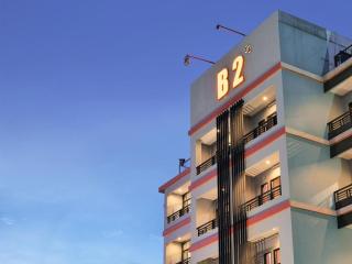 B2 Chiang Rai Phahonyothin Boutique & Budget Hotel - 4