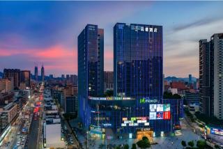 Onejee Hotel Shenzhen - Shenzhen - 0