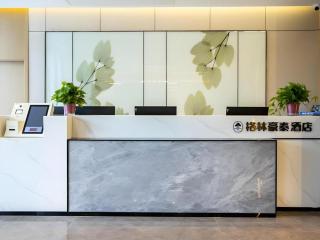 GreenTree Inn Express Bengbu Mohekou Town - 0
