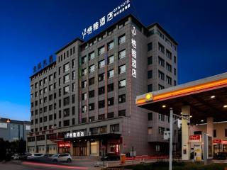 GYA Hotel Taiyuan Zonggai Zone Ancient County Chengnan Station - Taiyuan - 0